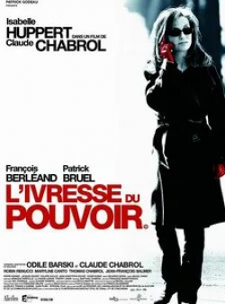 Франсуа Берлеан и фильм Комедия власти (2005)