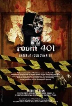 Джаред Падалеки и фильм Комната 401 (2007)