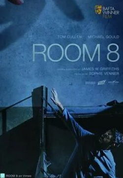 Том Каллен и фильм Комната 8 (2013)