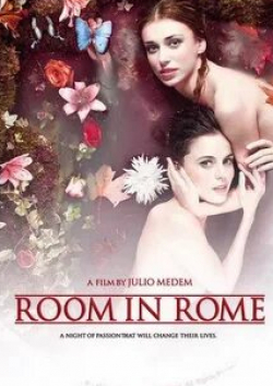 кадр из фильма Комната в Риме