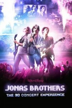 Джон Тейлор и фильм Концерт братьев Джонас (2009)