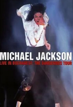 кадр из фильма Концерт Майкла Джексона в Бухаресте