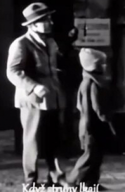 Уолт Дисней и фильм Концерт на скотном дворе (1930)