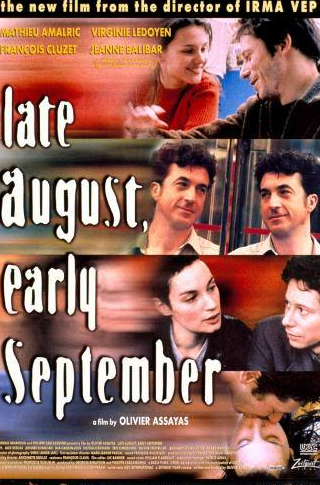 Жанна Балибар и фильм Конец августа, начало сентября (1998)