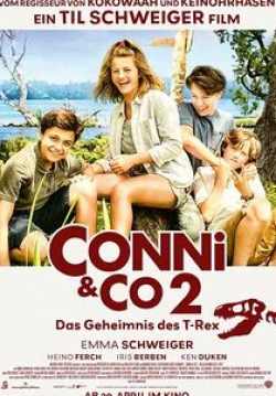Хайно Ферх и фильм Конни и компания 2: Тайна Ти-Рекса (2017)