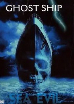 Рон Элдард и фильм Корабль-призрак (2002)