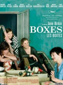 Джейн Биркин и фильм Коробки (2007)