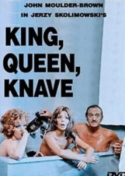 Дэвид Нивен и фильм Король, дама, валет (1972)