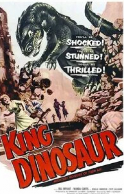 кадр из фильма Король динозавров