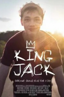 кадр из фильма Король Джек