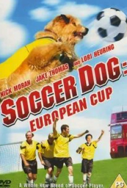Скотт Клевердон и фильм Король футбола: Кубок Европы (2004)