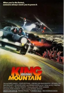 Дебора Ван Валкенберг и фильм Король горы (1981)