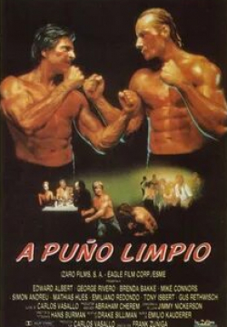 Симон Андреу и фильм Король кулачного боя (1989)