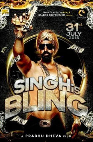 Лара Датта и фильм Король Сингх 2 (2015)