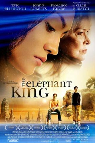 Йозеф Зоммер и фильм Король слонов (2006)