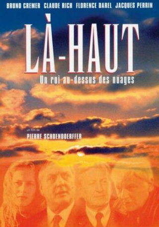 Жак Перрен и фильм Король выше облаков (2003)