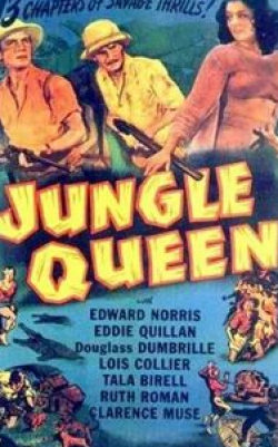 Рут Роман и фильм Королева джунглей (1945)