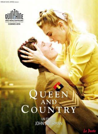 Дэвид Тьюлис и фильм Королева и страна (2014)