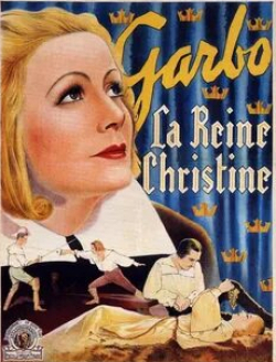 Грета Гарбо и фильм Королева Кристина (1933)