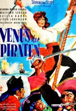 Джанна Мария Канале и фильм Королева пиратов (1960)