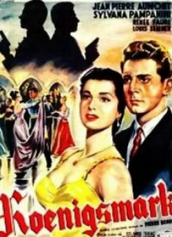 Рене Фор и фильм Королевская марка (1953)