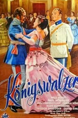 Курд Юргенс и фильм Королевский вальс (1935)