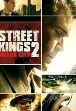 Скотт Норман и фильм Короли улиц 2 (2011)