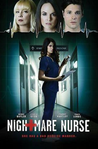Сара Батлер и фильм Кошмарная медсестра (2016)