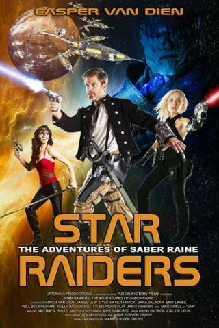 Каспер Ван Дин и фильм Космические Пираты: Приключения Сайбер Рэйна (2017)