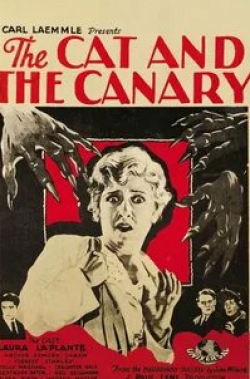 Талли Маршалл и фильм Кот и канарейка (1927)