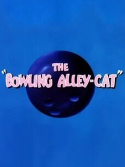 кадр из фильма Кот играет в боулинг