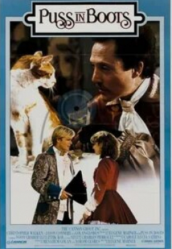 Кристофер Уокен и фильм Кот в сапогах (1988)