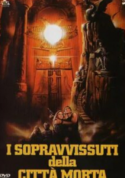 Акилле Бруньини и фильм Ковчег Бога Солнца (1984)