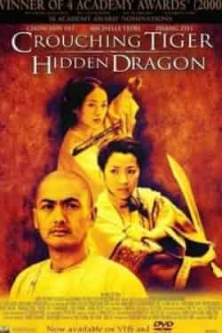 Мишель Йео и фильм Крадущийся тигр, затаившийся дракон (2000)