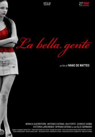 Антонио Катания и фильм Красивые люди (2009)