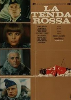 Клаудия Кардинале и фильм Красная палатка (1969)