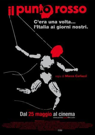 Анджело Инфанти и фильм Красная точка (2006)
