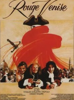 Андреа Ферреоль и фильм Красная Венеция (1989)
