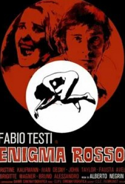 Фабио Тести и фильм Красная загадка (1978)