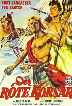Ник Крэвет и фильм Красный корсар (1952)