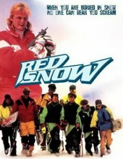 кадр из фильма Красный снег