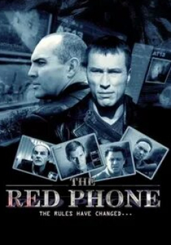 Колин Сэлмон и фильм Красный телефон: АТ-13 (2002)