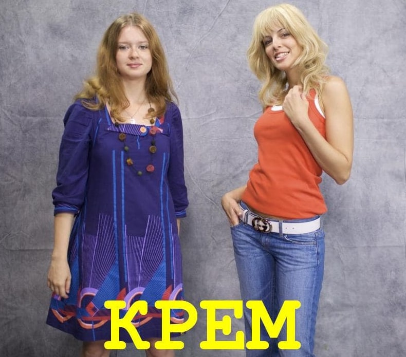 Мария Семкина и фильм Крем (2010)