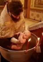 Крещение кадр из фильма