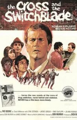 Пэт Бун и фильм Крест и нож (1970)