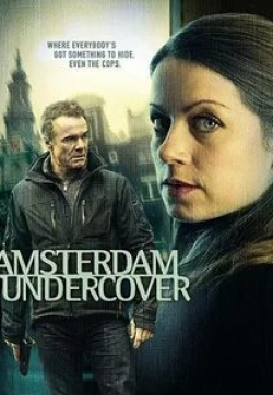 кадр из фильма Криминальный Амстердам