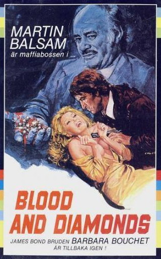 Пьер Паоло Каппони и фильм Кровавые алмазы (1977)