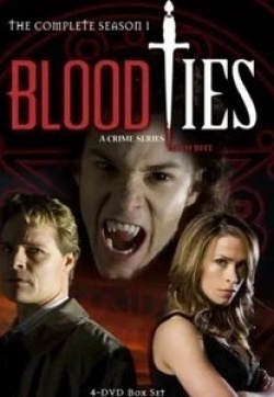 Кейт Даллас и фильм Кровавые связи (2006)