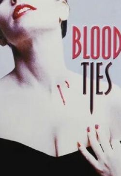 Бу Бу Стюарт и фильм Кровные узы (2020)
