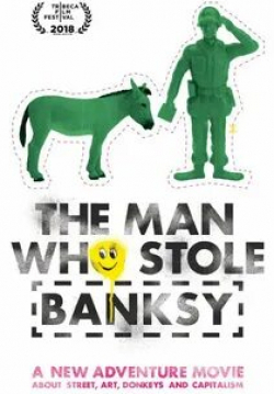 Игги Поп и фильм Кто украл Banksy (2007)